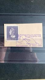Nederland 349 tentoonstelling stempel/2485, Postzegels en Munten, Postzegels | Nederland, Ophalen of Verzenden