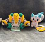 Regigigas Pachirisu Pokemon Center Fit Knuffels, Kinderen en Baby's, Ophalen of Verzenden, Nieuw, Overige typen
