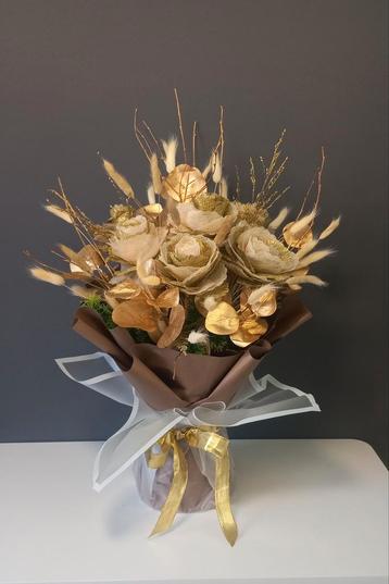 Een boeket is een cadeau voor Kerstmis! beschikbaar voor biedingen