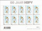 100 jaar NBFV Nederlandse Bond van Filatelisten Verenigingen, Postzegels en Munten, Ophalen of Verzenden, Na 1940, Postfris