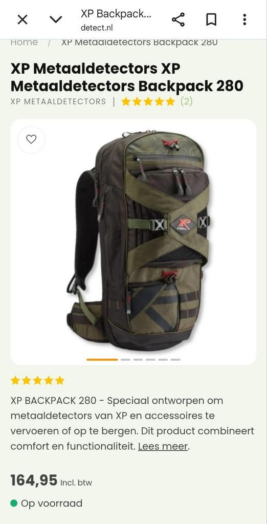 Xp deus rug tas / opbergtas, Ophalen of Verzenden