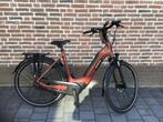 Nieuwe Batavus Altura smart Elektrische fiets, Fietsen en Brommers, Elektrische fietsen, Nieuw, 50 km per accu of meer, Ophalen