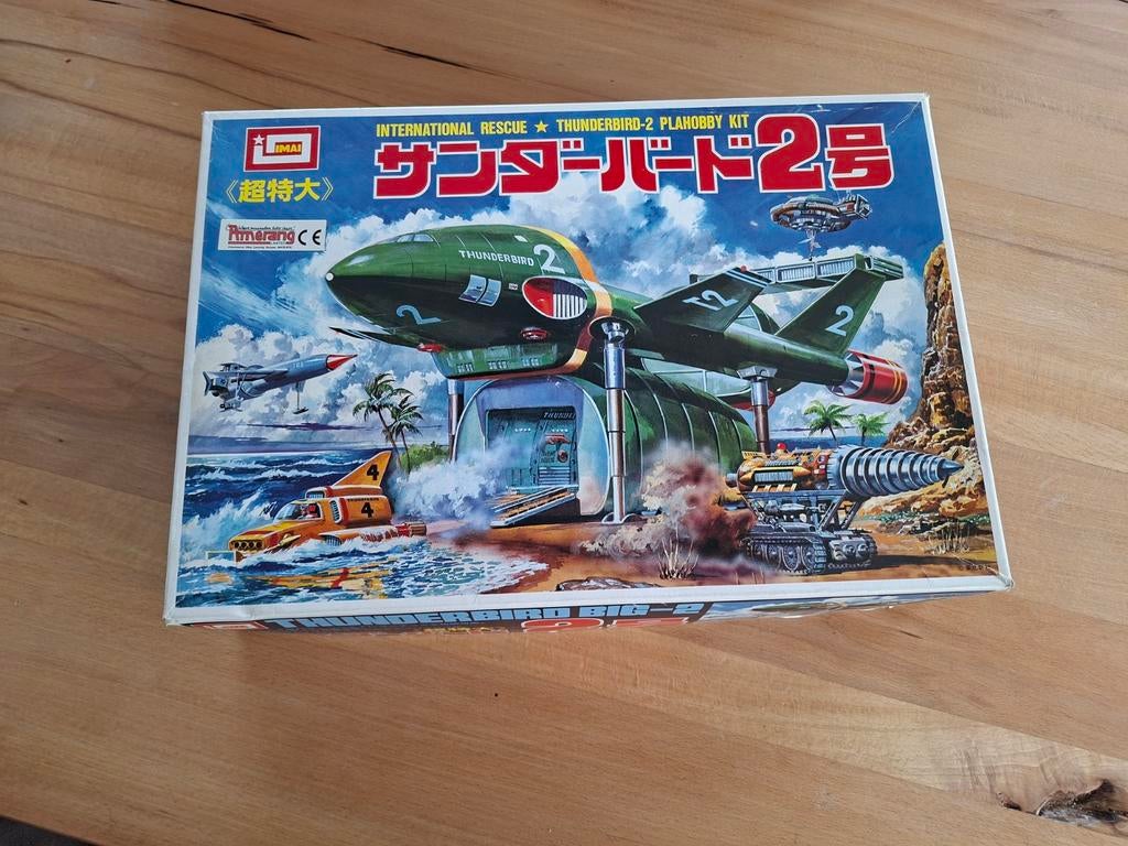 Aoshima Thunderbirds Tracy Island + Thunderbirds Big-2, Overige merken, Gebruikt, Ophalen of Verzenden, Groter dan 1:32