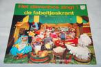 Fabeltjeskrant – Het Dierenbos Zingt ! LP Vinyl, Cd's en Dvd's, Vinyl | Kinderen en Jeugd, Ophalen of Verzenden, Gebruikt, Verhaal of Sprookje