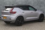 Volvo EX40 Single Motor Extended Range Core Business 82 kWh, Auto's, Volvo, 12 maanden, 32 min, Overige modellen, Origineel Nederlands