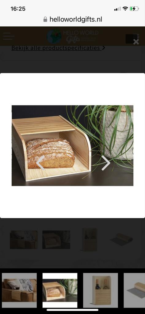 Nieuwe broodtrommel van hout en bamboe, Ophalen, Hout, Nieuw, Broodtrommel