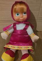 Masha de Beer knuffel, Ophalen, Overige typen