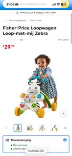 Zo goed als nieuw - Loopwagen, Ophalen of Verzenden, Zo goed als nieuw, Overige typen