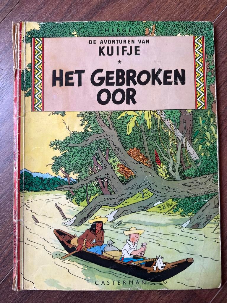 Kuifje - Het Gebroken Oor (1946-Casterman), Boeken, Ophalen of Verzenden, Zo goed als nieuw