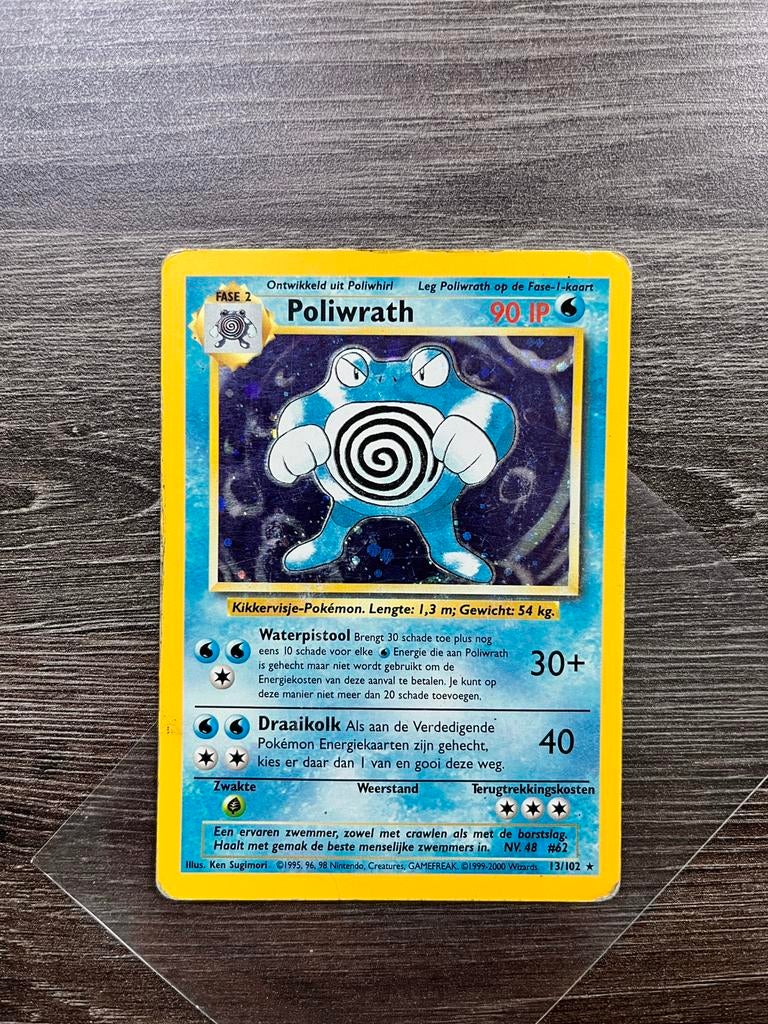 Poliwrath Holo Nl, Hobby en Vrije tijd, Verzamelkaartspellen | Pokémon, Ophalen of Verzenden, Zo goed als nieuw