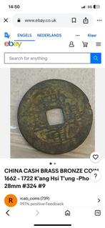 Chinese  geluksmunten, Ophalen of Verzenden, Midden-Oosten