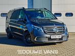 Mercedes-Benz V-Klasse V300 L2 9G-Tronic Automaat MBUX Apple, Automaat, Achterwielaandrijving, Gebruikt, 4 cilinders