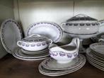 Servies delen Societe Ceramique Maestricht, Antiek en Kunst, Antiek | Servies compleet, Ophalen