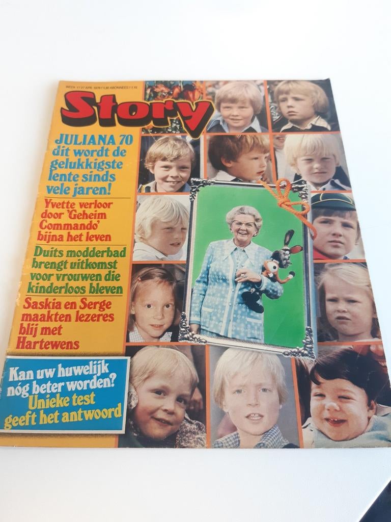 Story 1979. Nr. 17 - Saskia en Serge. Familee. Wilma Driesse, Ophalen of Verzenden, 1980 tot heden, Tijdschrift