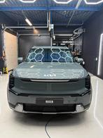 Ramen tinten blinderen chameleon ACTIE V.A. 150,-‼️, Ophalen, Zo goed als nieuw