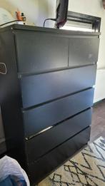Gratis Ladekast Ikea, Ophalen, Gebruikt, 50 tot 100 cm, 3 of 4 laden