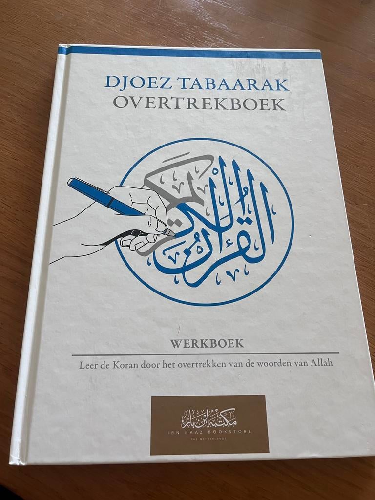 DJOEZ TABAARAK OVERTREKBOEK Werkboek Koran, Boeken, Ophalen of Verzenden, Gelezen, Islam