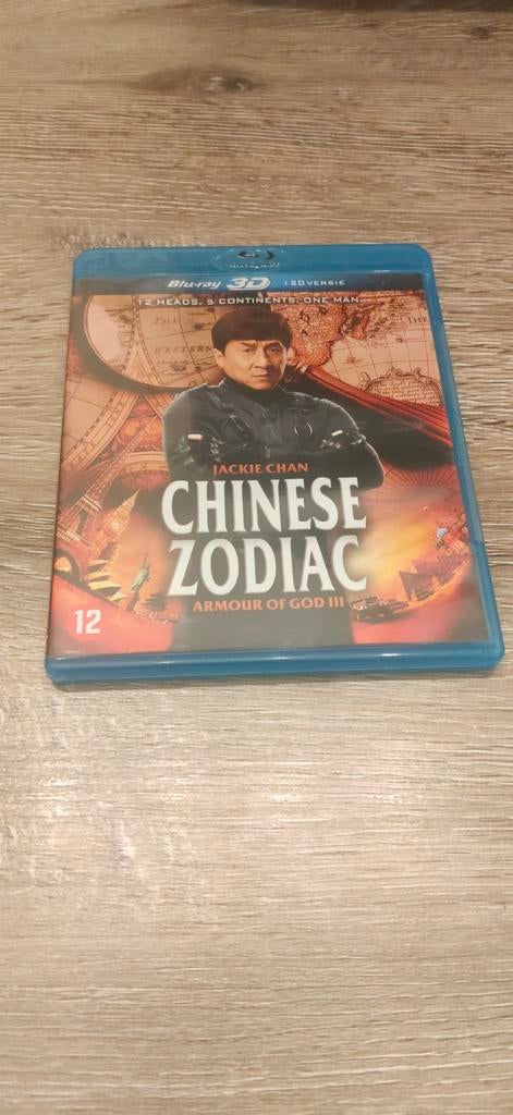 Actie BluRay - Jackie Chan - Chinese Zodiac Armour Of God 3, Ophalen of Verzenden, Zo goed als nieuw, Actie