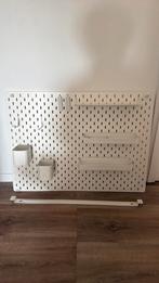 Wandrek ikea Skadis, Ophalen, Zo goed als nieuw, Overige typen