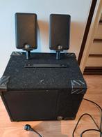 Yamaha drummonitor MS50DR, Ophalen, Zo goed als nieuw, Yamaha