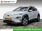 Hyundai KONA EV Premium 64 kWh SOH 93% Schuifdak/ Stoel-stuu, Gebruikt, Zwart, Met garantie (alle), Wit