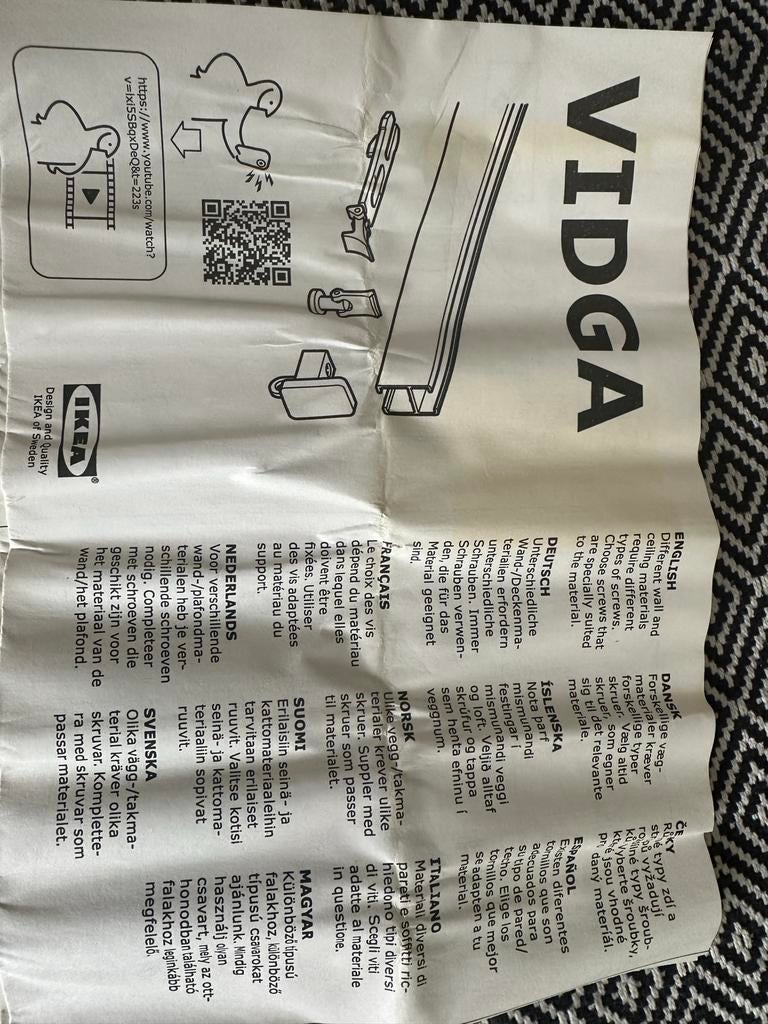 IKEA VIDGA gordijnrails, Huis en Inrichting, 100 tot 150 cm, Wit, Nieuw, Ophalen of Verzenden