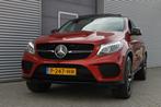 Mercedes-Benz GLE 43 AMG 4MATIC Aut. I 368 PK I Pano.dak I C, Auto's, Mercedes-Benz, Automaat, Gebruikt, 368 pk, 138 €/maand