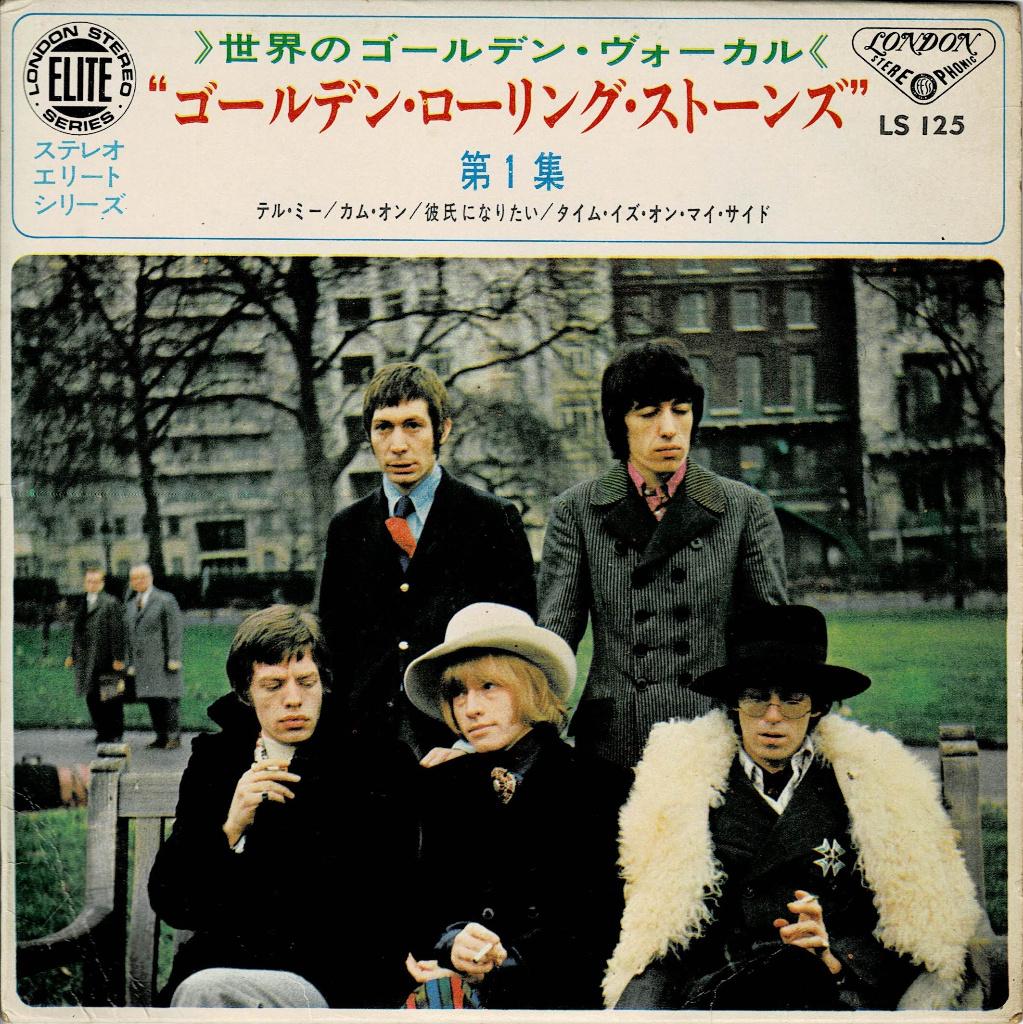 Rolling Stones – The Rolling Stones Vol. 1 (EP, Japan 1968), Gebruikt, 7 inch, Ophalen of Verzenden, Rock en Metal