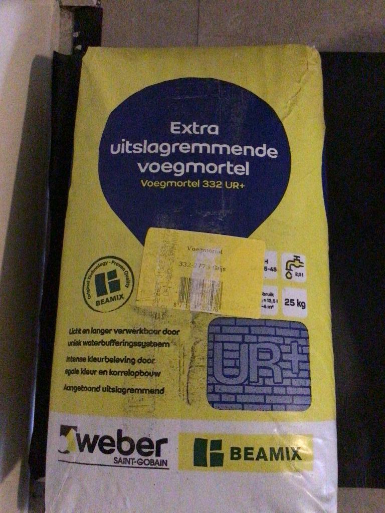 Voegmortel grijs, Ophalen of Verzenden, Nieuw, Beton