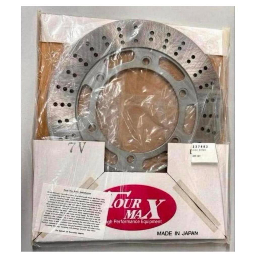 Suzuki GSX1100F 69211-48B10 achter remschijf gsx-1100F rem, Ophalen of Verzenden, H, H, H