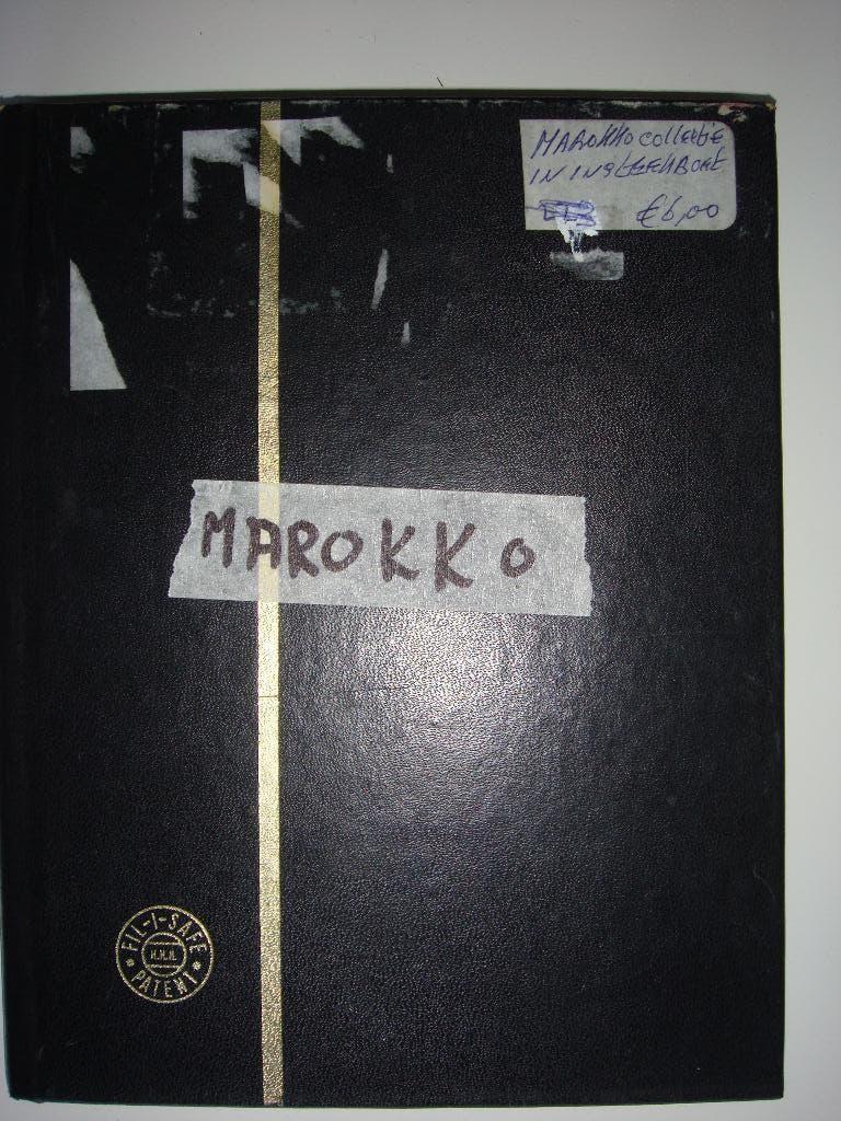 postzegels Marokko, Ophalen of Verzenden, Marokko, Gestempeld