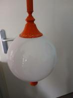 Space age oranje hanglamp, Huis en Inrichting, Ophalen of Verzenden, Gebruikt, Minder dan 50 cm