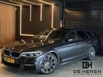 BMW 5-serie Touring 530d xDrive High Executive Pano M-sport, Auto's, Automaat, Gebruikt, Euro 6, 2993 cc