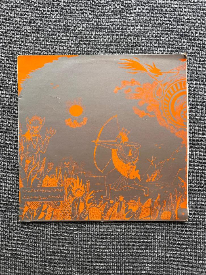 Q65 – Afghanistan, Cd's en Dvd's, Vinyl | Rock, Gebruikt, Poprock, 12 inch, Ophalen of Verzenden