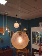Vintage Hanglamp Glazen Bol Plafondlamp Lamp Messing, Ophalen of Verzenden, Nvt, Minder dan 50 cm, Nvt