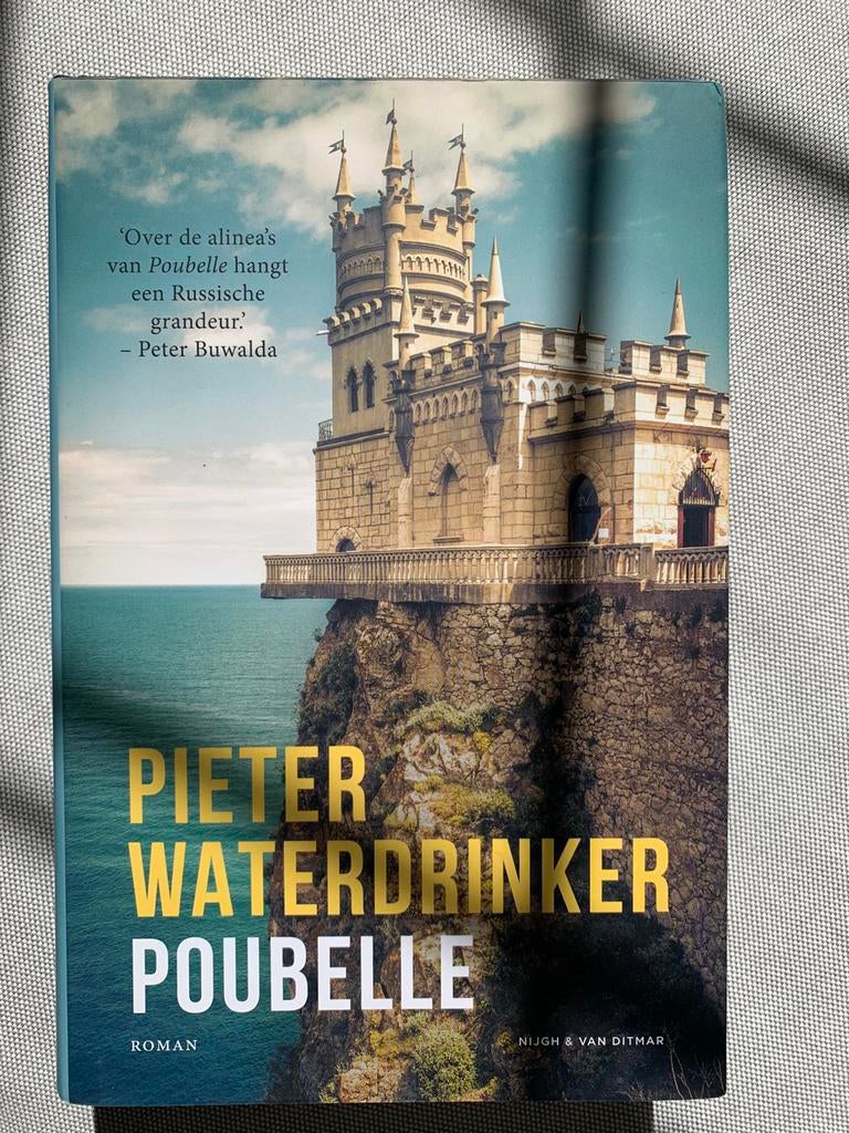 Pieter Waterdrinker - Poubelle, Boeken, Ophalen of Verzenden, Zo goed als nieuw, Pieter Waterdrinker