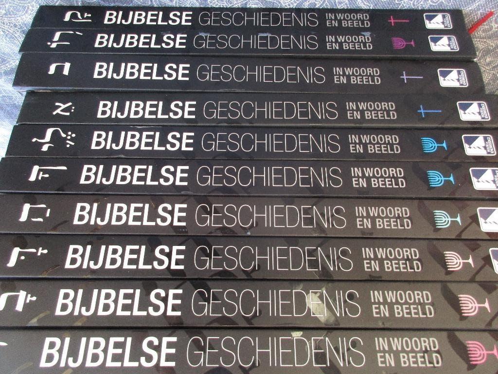 10 dlg serie Bijbelse geschiedenis in woord en beeld, Ophalen of Verzenden, Zo goed als nieuw, Christendom | Protestants