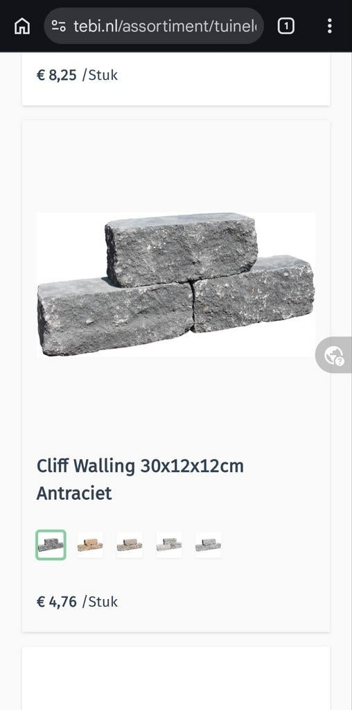 Nieuwe Cliff Walling stapelblokken 30x12x12cm antraciet, Ophalen, Overige typen, Nieuw, Minder dan 5 m²