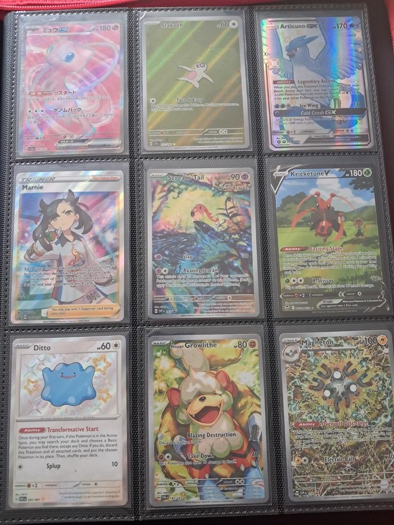 Pokemon LOT Modern, Hobby en Vrije tijd, Verzamelkaartspellen | Pokémon, Ophalen of Verzenden, Nieuw, Meerdere kaarten, Foil