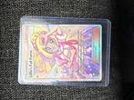 Lillie's Full Force 230/236 Mint Pokémon Kaart, Hobby en Vrije tijd, Verzamelkaartspellen | Pokémon, Ophalen of Verzenden