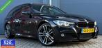 BMW 3-serie Touring 340i xDrive M Sport Pano.dak/H&K/Trekhaa, Auto's, Euro 6, Met garantie (alle), Leder, Vierwielaandrijving