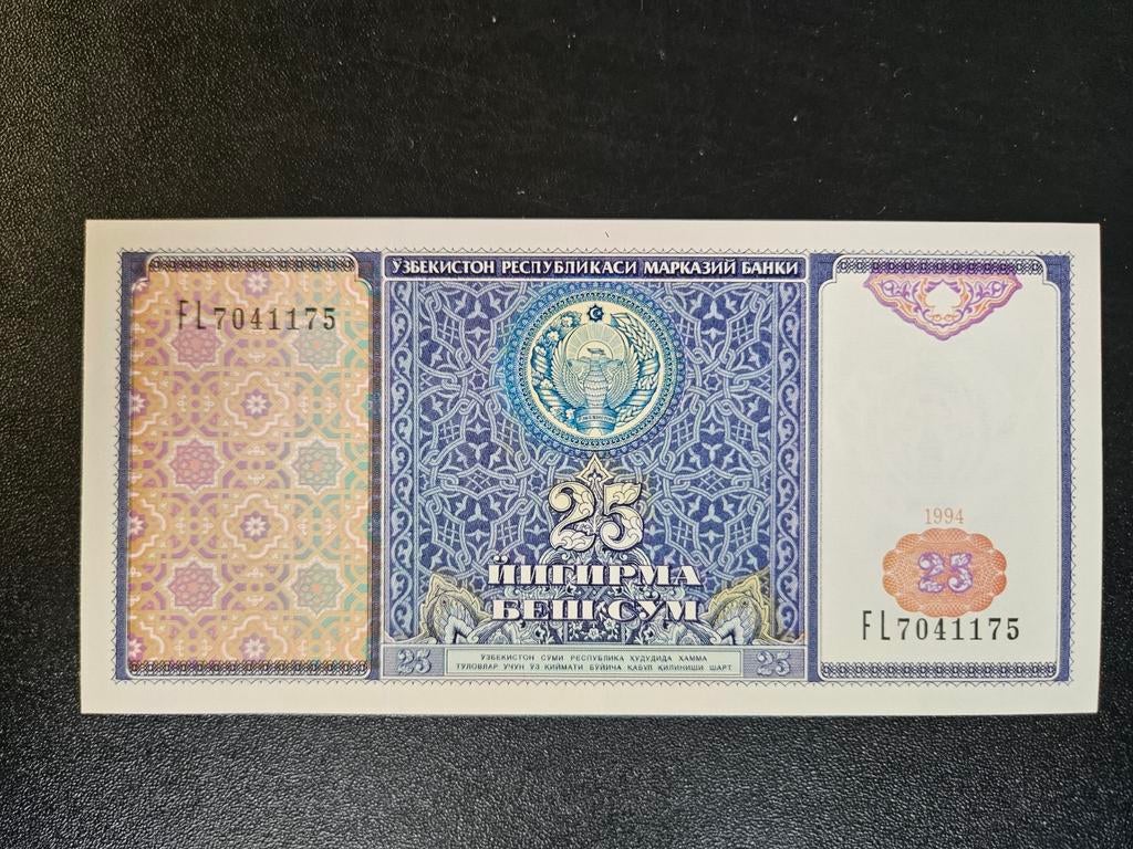 Oezbekistan pick 77a 1994 UNC, Postzegels en Munten, Bankbiljetten | Azië, Verzenden, Centraal-Azië, Los biljet