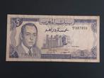 Morocco 5 dirhams 1970 VF, Ophalen of Verzenden, Overige landen