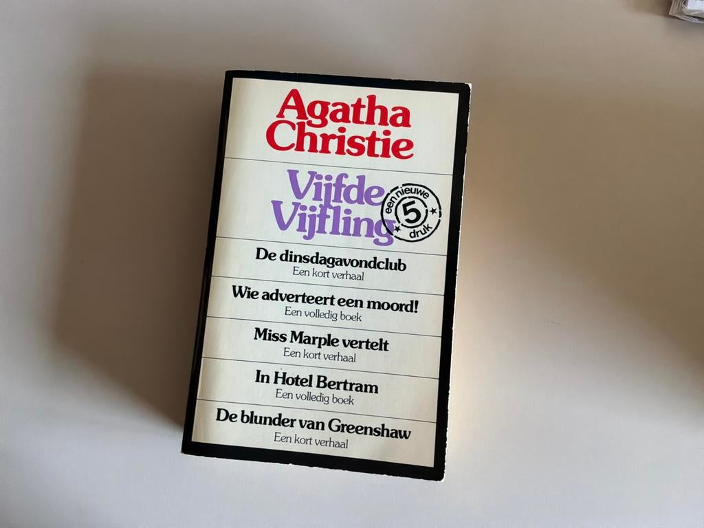 Agatha Christie - Vijfde Vijfling (4e druk), Ophalen of Verzenden, Gelezen