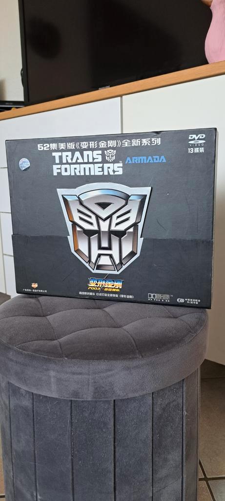 Transformers Armada DVD Boxset - Complete Serie, Cd's en Dvd's, Dvd's | Tv en Series, Zo goed als nieuw, Actie en Avontuur, Boxset