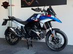 BMW R 1300 GS TROPHY 2025 BTW DYNAMIC (1250 1200), 2 cilinders, Motorrijbewijs A, Bedrijf, Meer dan 35 kW