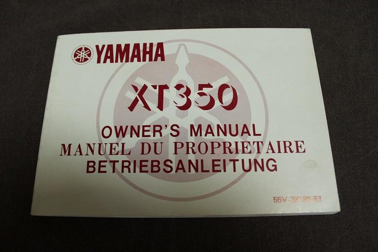 Yamaha XT350 1987 motorcycle owner's manual XT 350 handbuch, Motoren, Handleidingen en Instructieboekjes, Ophalen of Verzenden