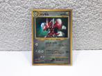 Pokemon Japanese Old Scizor Neo Magazine Promo Card Great, Ophalen of Verzenden, Gebruikt, Losse kaart