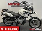 BMW F 650 GS twinspark Dakar F650, Motoren, Motoren | BMW, Bedrijf, 652 cc, Meer dan 35 kW, Toermotor