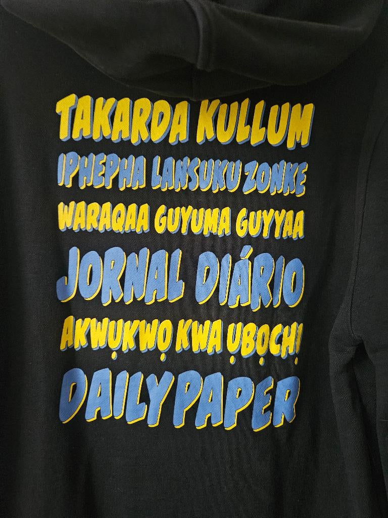 Daily Paper hoodie zwart maat M zgan, Maat 48/50 (M), Zwart, Ophalen of Verzenden, Zo goed als nieuw